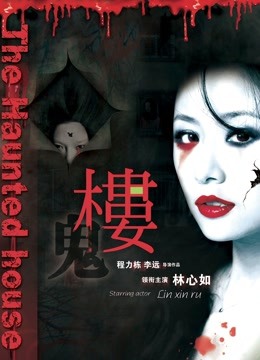 日本无码老女人